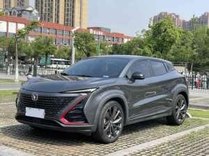 Autos Usados de Segunda Mano con Pintura Original 2023, Gasolina, 16000km, Volante a la Izquierda, Libres de Accidentes - Product Image 3