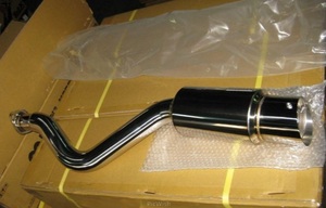 M2 EP2/SPORT CAJA TRASERA 100mm TIP + LOGO(60*68) EN SILENCIADOR () - Product Image 2