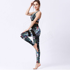 Meilleurs ensembles d'entraînement OEM à bas prix pour femmes vêtements de yoga et de fitness sans couture ensemble de yoga à motif solide de grande taille - Product Image 6