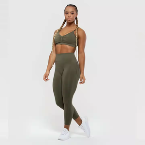 กางเกงโยคะเอวสูงทรงยกสะโพก ไซส์ใหญ่ ผ้าร่อง ยืดหยุ่น กระชับ ไร้รอยต่อ สีพีช ผลิตจากผ้าสแปนเด็กซ์/ไนลอน - Product Image 2