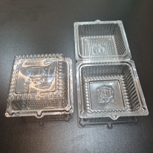 Factory Wholesale <b>Clear</b> PET Rectangle Packaging Container <b>with</b> <b>Lid</b> Custom Plastic Packaging <b>Box</b> - Product Image 1