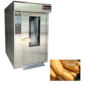 Altuntop Four rotatif à 12 plateaux avec grille de cuisson en acier inoxydable 380V 220V New Condition Prix pour la cuisson du pain - Product Image 1