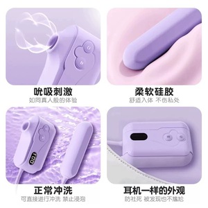 Vibrateur avec fonction de léchage et de succion pour femmes, jouet de plaisir pour adultes - Product Image 6