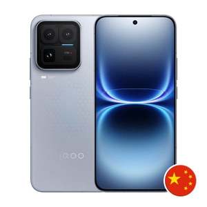 Vivo IQOO 15 Ultra 16GB/256GB โทรศัพท์มือถือสำหรับเล่นเกม - Product Image 1
