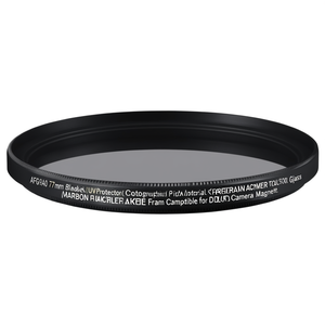 Filtro fotografico UV <b>PROTECTOR</b> 77mm Black AFG9A0 - Product Image 2