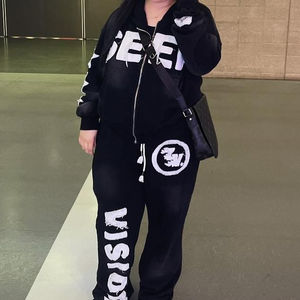 Survêtement personnalisé pour hommes Baggy Sweatsuits 100% coton à capuche Hommes Joggers Suit Pantalon de survêtement évasé et ensemble de sweat à capuche - Product Image 2