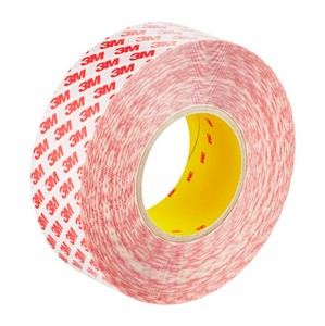 Prix de gros Rouleau de ruban adhésif double face GPT-020F 3M rond - Product Image 2