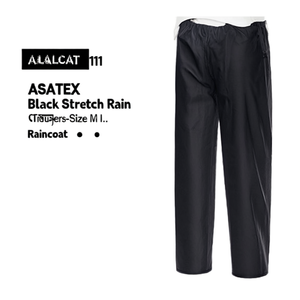 Pantalones Impermeables Elásticos Negros ASATEX - Talla M - Product Image 2