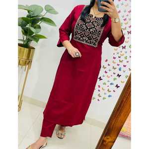 Salwar Kameez moderne en coton intelligent avec un véritable travail de miroir de designer, motif droit, associé à un vêtement de fête confortable - Product Image 1