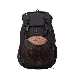 Sac à dos de basket-ball unisexe avec grand compartiment à chaussures et balle Fermeture à glissière souple Doublure antivol en polyester - Product Image 1