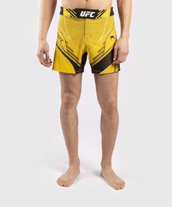 BJJ UFC Short MMA léger pour hommes Séchage rapide Sports Kickboxing Wrestling Gear 100% Polyester Motif solide Tissé Gym Wear-NOGI - Product Image 4