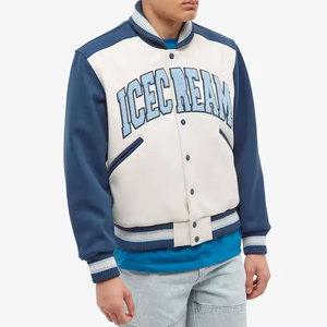 Veste de baseball varsity pour homme de bonne qualité, légère, à séchage rapide, avec des patchs brodés, style bouton, veste de lettreman pour homme - Product Image 2