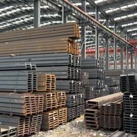Poutre en I en acier au carbone laminé à chaud robuste Q235B, poutre universelle en acier pour cadre industriel, support de fondation pour machines lourdes - Prix