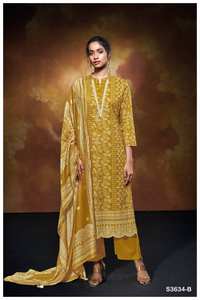 Catalogue complet de Salwar Kameez brodé imprimé en coton de qualité supérieure disponible au tarif de gros pour les tenues de fête - Product Image 4