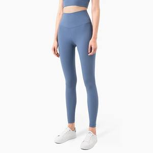 Legging pour femme de qualité personnalisée, dernier design, en spandex et polyester, prix de gros, couleur et taille personnalisées pour legging pour femme - Product Image 3