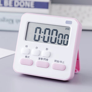 Minuteur d'auto-discipline avec lumière clignotante, réveil électronique pour la cuisine, l'apprentissage et la beauté, alimenté par piles - Product Image 1