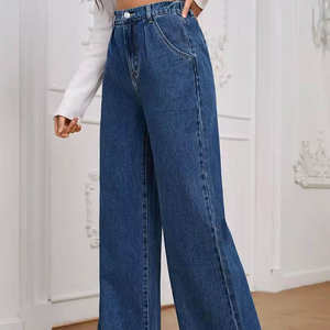 Pantalones Vaqueros de mujer de alta calidad al por mayor, pantalones vaqueros de mujer transpirables elásticos personalizados de estilo suelto informales personalizados, pantalones vaqueros de mujer OEM - Product Image 5