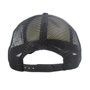 Sombrero de malla clásico de 6 paneles | Gorra de camionero con logotipo personalizado con bordado para ropa informal de verano - Product Image 3
