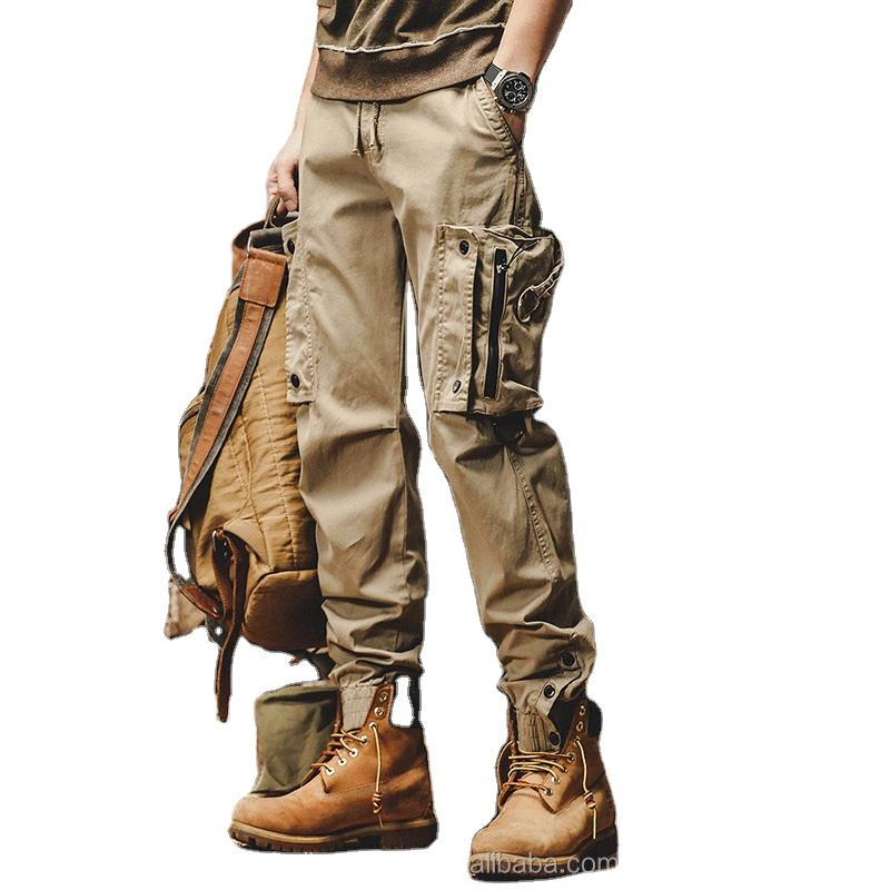 กำหนดเอง