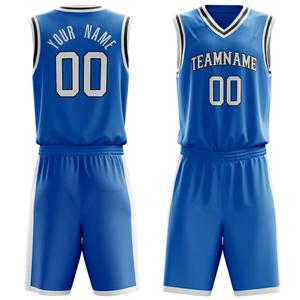 Ensemble d'uniformes de basketball sublimés personnalisés pour hommes, maillot et short en polyester respirant avec impression de logo, idéal pour les équipes sportives - Product Image 4
