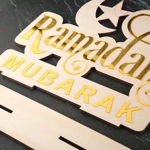 Elegante Calendario Islámico de Ramadán para Decoración del Hogar u Oficina |   Accesorio de Escritorio Espiritual - Product Image 5