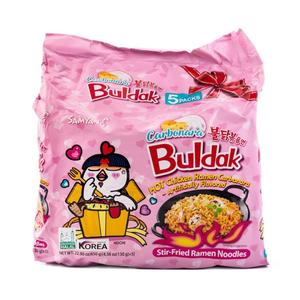 Samyang Ramen Carbonara Corea Fideos instantáneos 140 gramos Origen alemán - Product Image 2