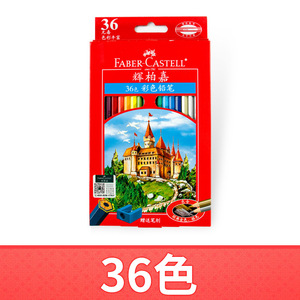 <span class=keywords><strong>Faber</strong></span> <span class=keywords><strong>Castell</strong></span> 1157 36/48/72/100 colores Juego de lápices de color al óleo serie de Castillo de <span class=keywords><strong>madera</strong></span> profesional - Product Image 2