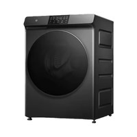 Lavadora y Secadora Inteligente Original de 12 kg con Motor de Transmisión Directa y Frecuencia Variable, Lavadora de Tambor Totalmente Automática