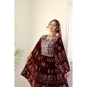 Robe de mariée vintage afghane Kuchi en jamawar de couleur rouge foncé et dorée, nouvelle arrivée, dernière tendance, vente chaude, avec dentelle, en solde - Product Image 5