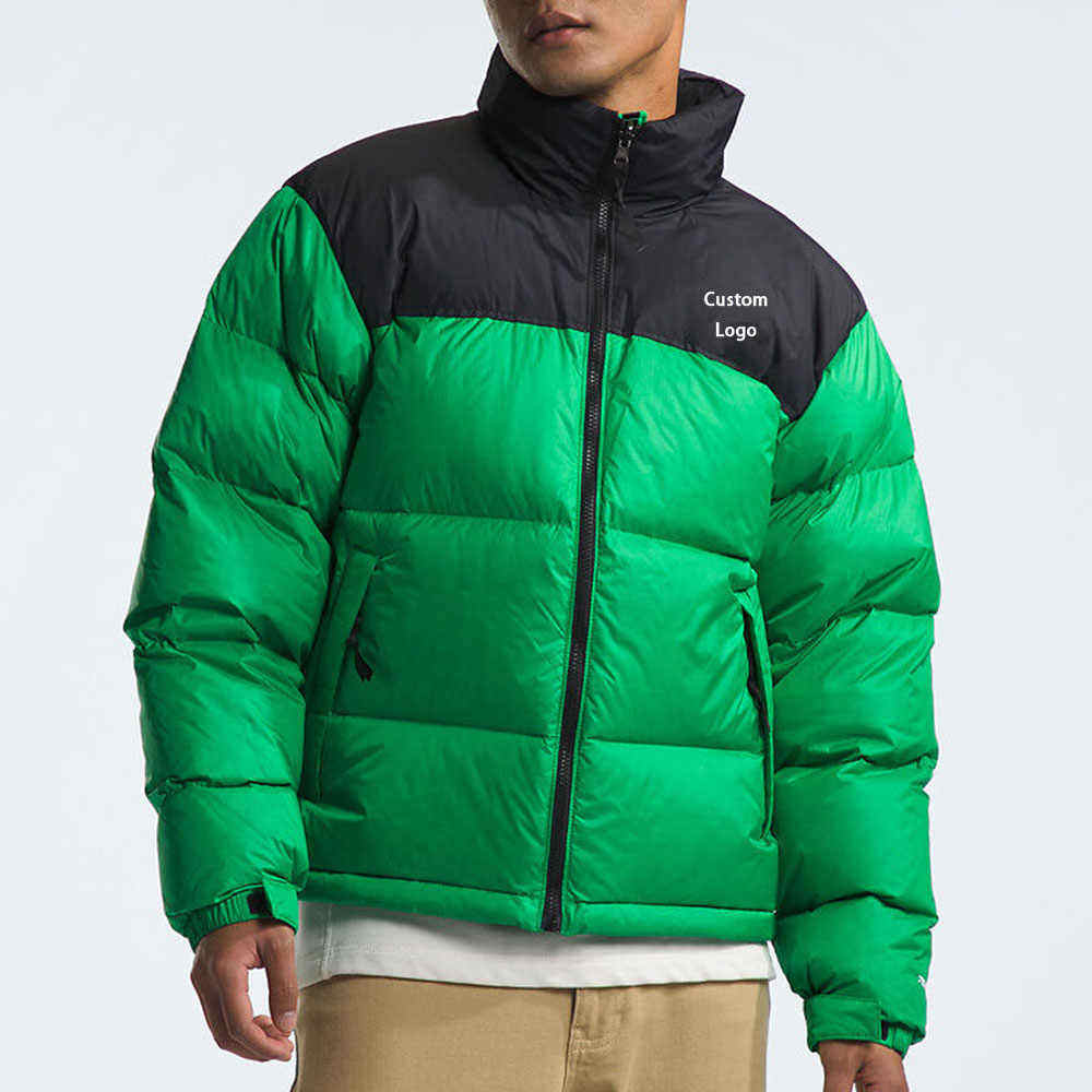 กองทัพสีเขียว