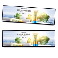 Écran publicitaire LCD carré de 58,4 pouces, moniteur vidéo mural interactif pour centres commerciaux et magasins de détail