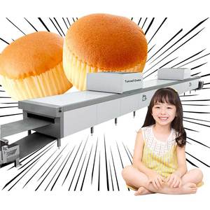 เครื่องทำเค้กกล้วยอัตโนมัติสำหรับขาย เครื่องทำเค้กนึ่งอัตโนมัติ สายการผลิต<span class=keywords><strong>เค้ก</strong></span>บราวนี่อัตโนมัติเต็มรูปแบบ - Product Image 1