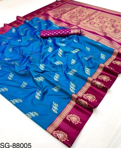 ผ้าส่าหรีผ้าไหมของผู้หญิงที่มีขอบผ้าซาตินดีไซน์ใหม่สำหรับงานเลี้ยงทางการหรืองานแต่งงาน - Product Image 5