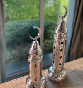 Accesorios de decoración del hogar, decoración de temática islámica, material metálico, adornos Eid, decoración festiva de Ramadán, Eid al-Fitr - Product Image 3