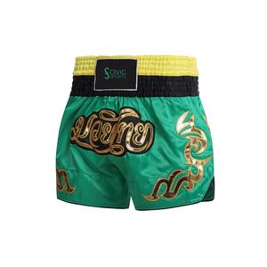 SOTF Muay Thai Boxe Entraînement Fitness Shorts Kickboxing MMA Short - Product Image 4