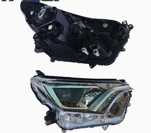 TopI-Pack Nuevo Conjunto de Faros Delanteros de Repuesto 81110-0r080 81150-0r080, Faro Halógeno para Pasajero, Bombilla HB12 de 25W - Product Image 3