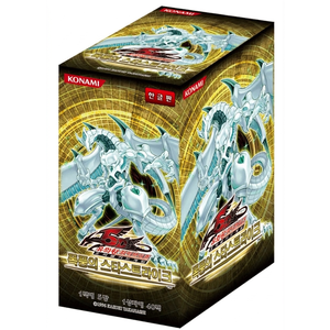Yu-Gi-Oh! Pack de boosters officiel de jeu de cartes Vol. 37 Storm of Starstrike 1 Boîte Version Coréenne - Product Image 1