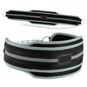 Ceinture de musculation unisexe Geo Brother Co avec chaîne pour la musculation - Rembourrage en néoprène antidérapant réglable - Product Image 1