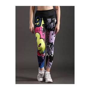 Pantalones de Yoga Estampados para Mujer, Transpirables, Elásticos en Cuatro Direcciones, Ligeros y Antibacterianos, de Color Sólido, para Gimnasio y Entrenamiento - Product Image 3