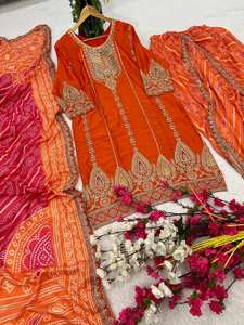 Ensemble de Kurti Dhoti en soie de chinon pure traditionnelle élégante impression numérique avec travail de broderie à paillettes multi-aiguilles brodé Dupatta - Product Image 5