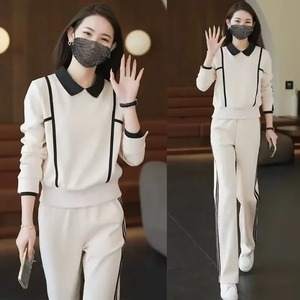 Ensemble de survêtement de maternité décontracté et tendance, 2 pièces, unisexe, automne 2024, sweat-shirt imprimé personnalisable, pantalon, veste - Product Image 2