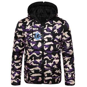 Hot Sale Fashion Men Padded Down Coat High Quality Super Warm Thick Down Puffer Jacket Men's Winter Coat Ski Jackets for Men - Product Image 1