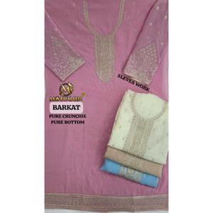 ชุดสูทผ้ากาบาร์ดีนเนื้อผ้าฝ้ายแท้สำหรับผู้หญิง ทนทานและมีพื้นผิวแบบไม่เย็บตะเข็บ เหมาะสำหรับชุดลำลองและชุดพื้นเมือง ราคาส่งออก - Product Image 2