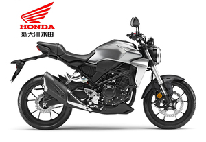 Xe máy Honda <span class=keywords><strong>CB300R</strong></span> - Product Image 4
