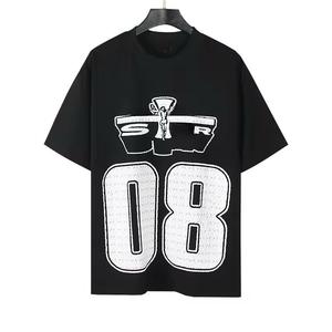 Vente en gros 100% coton surdimensionné unisexe T-Shirts Fashion Custom Design Graphic Heavyweight 230G Short Screen Print for Men - Product Image 1