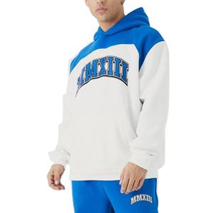 Conjunto Deportivo para Hombre, Cómodo, 100% Algodón, Forro Polar Ligero, Ecológico, de Invierno, Secado Rápido, Sudadera con Capucha, Mangas Largas, Color Sólido - Product Image 4