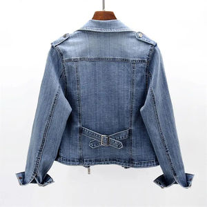 Women's Lightweight <b>Denim</b> <b>Jacket</b>-Eco-Friendly Knitted Cotton with Puff Sleeves and Stripe Detail Casual Streetwear Outerwear - Product Image 2
