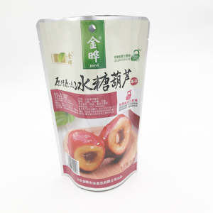 Pochette zippée debout, finition brillante/mate pour aliments secs - Structure laminée de qualité alimentaire, résistante à l'humidité, fabricant vietnamien - Product Image 5