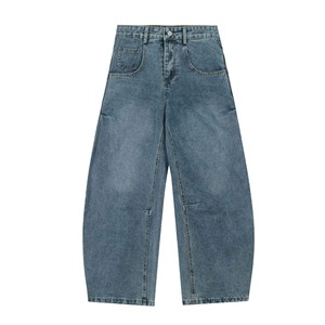 Pantalones Vaqueros Casuales de Algodón para Hombre, Diseño Nuevo, Juveniles, a la Moda, de Color Sólido, Cintura Media, Transpirables - Product Image 4