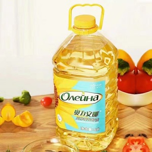 Approvisionnement en usine d'huile raffinée de tournesol-Huile de tournesol comestible en gros de marque privée-Huile de graines de tournesol d'Ukraine - Product Image 2